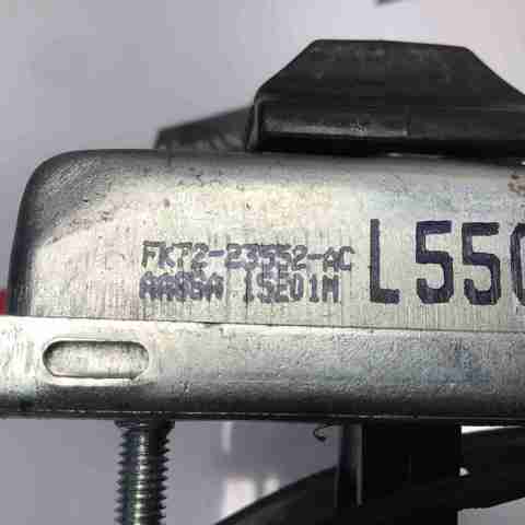 FK7223552AC LAND ROVER купить в Кривой Рог