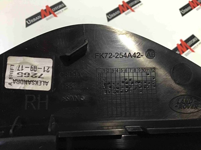 FK72254A42AB LAND ROVER купить в Черкассы