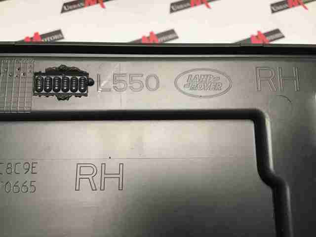 FK72274A48AC LAND ROVER купить в Каменское