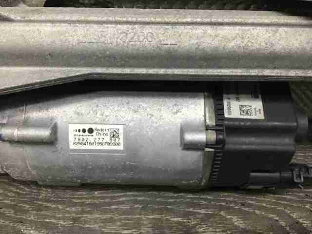 FK723200AD LAND ROVER Рулевая рейка купить в Полтава
