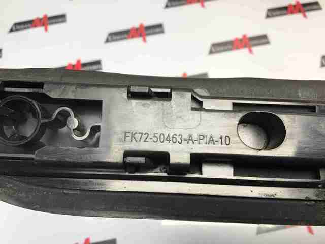 FK7250463A LAND ROVER купить в Павлоград