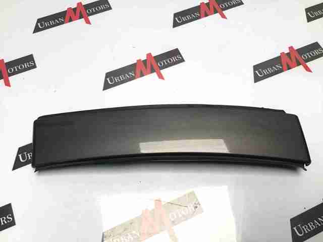 FK7251701A LAND ROVER купить в Кривой Рог