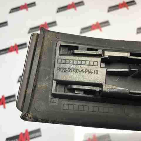 FK7251701A LAND ROVER купить в Днепр