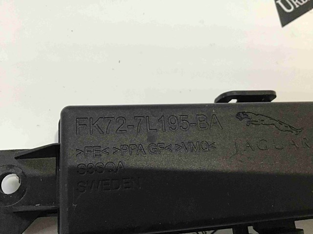 LAND ROVER FK727L195BA в наличии Черкассы