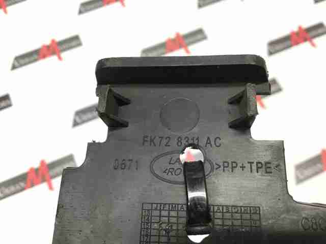 FK728311AC LAND ROVER купить в Каменское