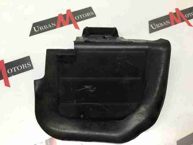 LAND ROVER FK728311AC в наличии Каменское