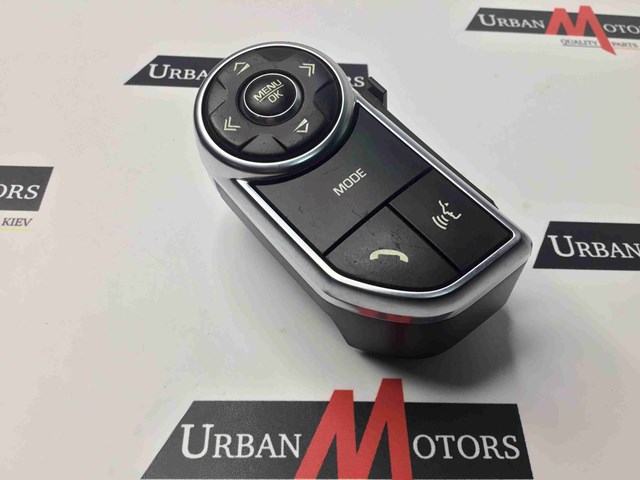 FPLA13D767AB LAND ROVER купить в Черновцы