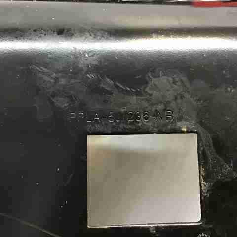 FPLA5J236AB LAND ROVER купить в Каменское