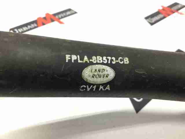 FPLA8B573CB LAND ROVER купить в Днепр