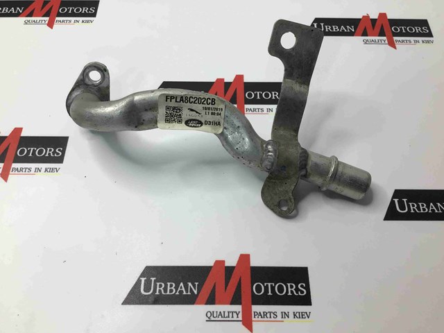 FPLA8C202CA LAND ROVER купить в Ровно