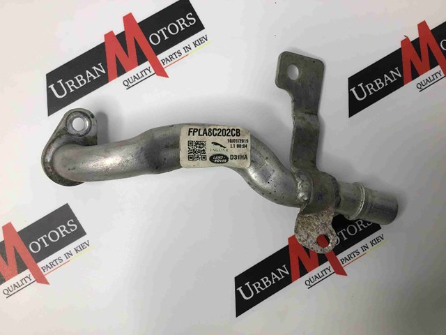 LAND ROVER FPLA8C202CA в наличии Чернигов