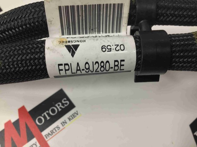 FPLA9J280BE LAND ROVER купить в Житомир
