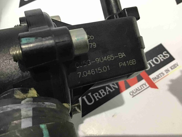 FORD FR3C6C646A в наличии Винница