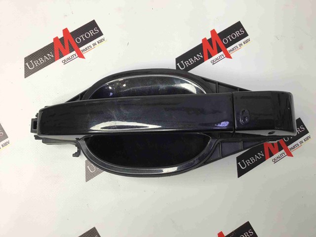 FRH500010 купить Запорожье