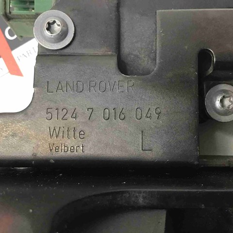 LAND ROVER FUG500130 в наличии Кривой Рог