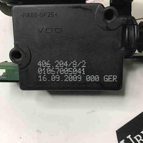 FUG500130 купить Харьков