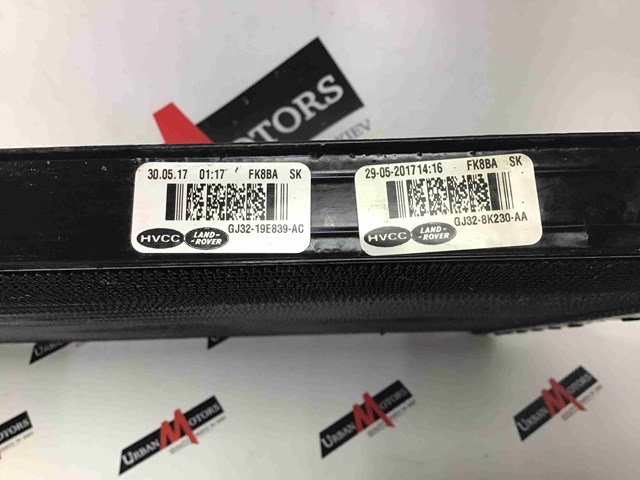 LAND ROVER GJ3219E839AC в наличии Сумы