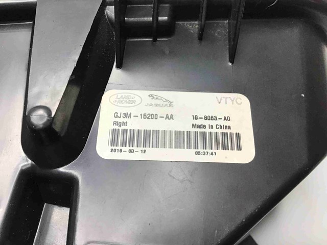GJ3M15200AA LAND ROVER купить в Винница