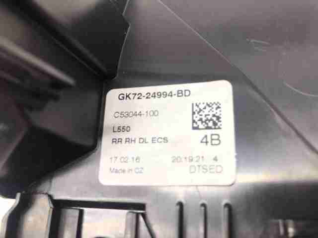GK7224994BD LAND ROVER купить в Каменское