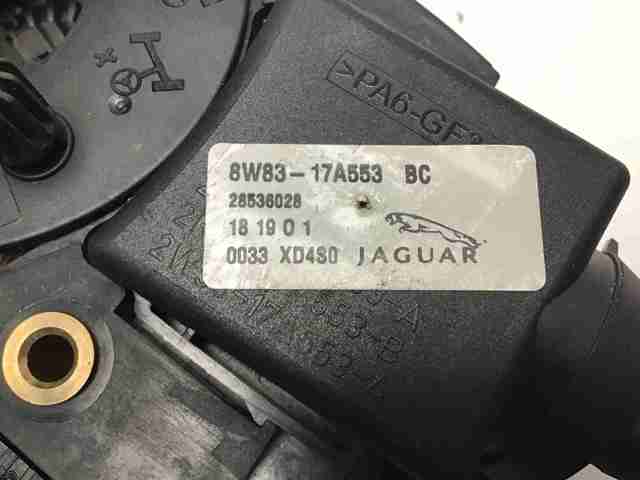 JAGUAR GX5313N064BB в наличии Тернополь