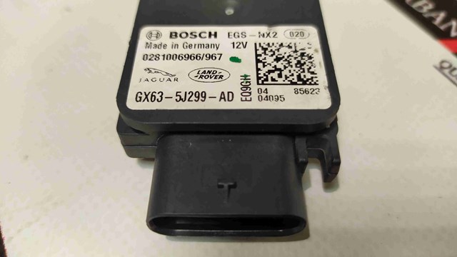 LAND ROVER GX635J299AC в наличии Каменское