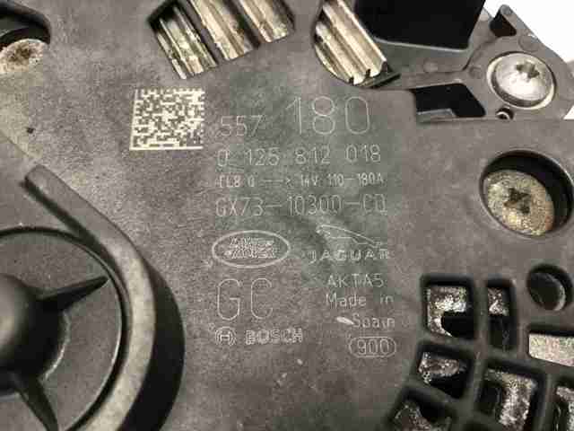 GX7310300CD Генератор купить Сумы
