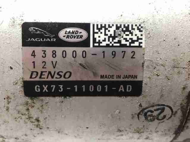 GX7311001AD купить Львов