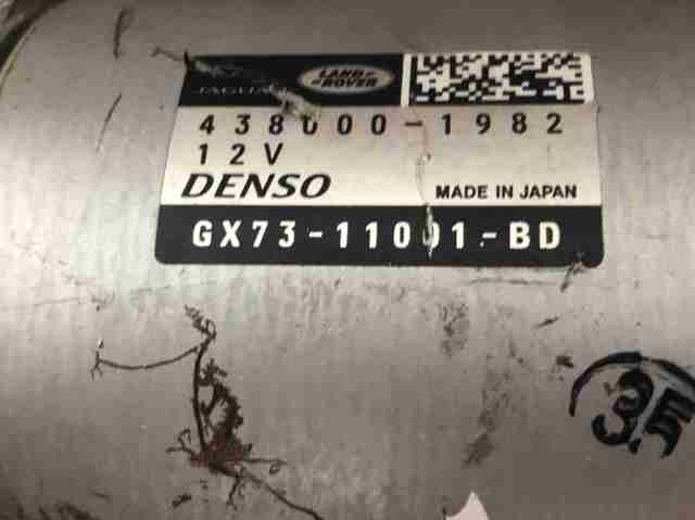 GX7311001BD купить Николаев