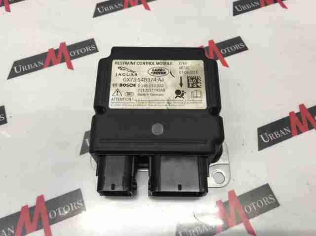 JAGUAR GX7314D374AJ в наличии Ирпень