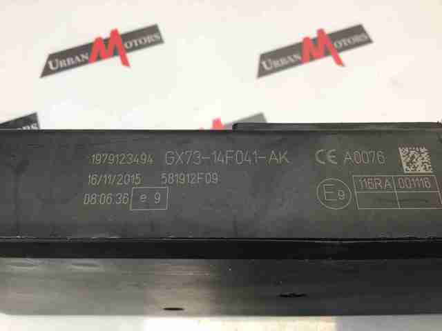 GX7314F041AK JAGUAR купить в Украина
