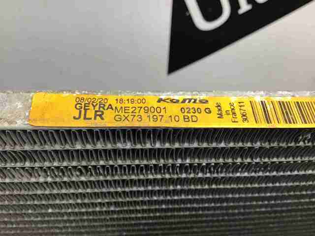 GX7319710BD LAND ROVER купить в Ирпень