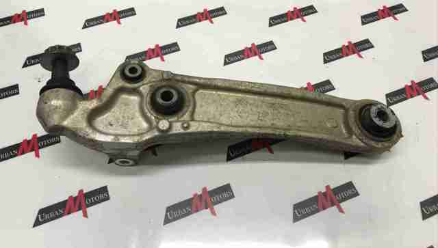 GX733C254AC JAGUAR Нижний рычаг купить в Сумы
