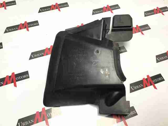 JAGUAR GX738311AA в наличии Черкассы