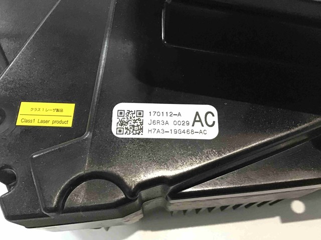 JAGUAR H7A319G468AC в наличии Каменское
