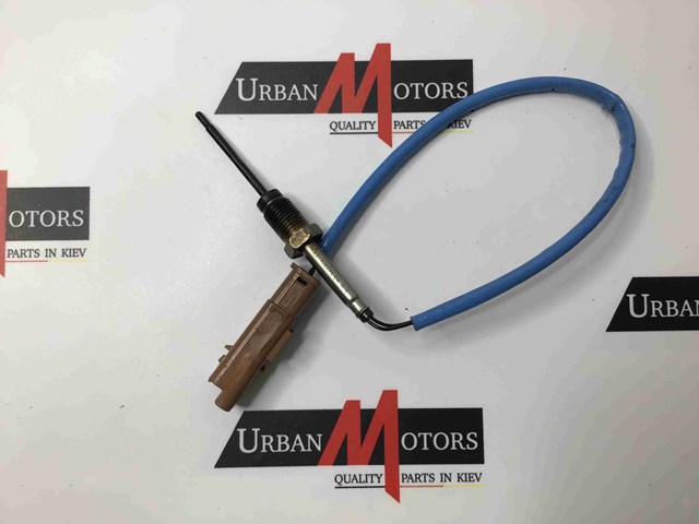 HK8312B591DA JAGUAR купить в Запорожье