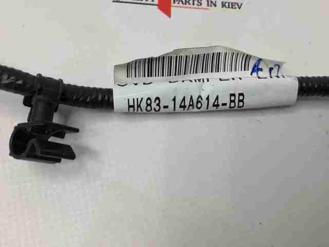 HK8314A614BB LAND ROVER купить в Черкассы