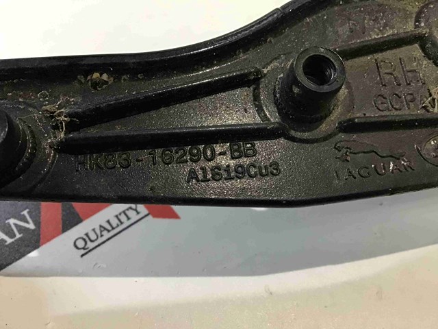 JAGUAR HK8316290BB в наличии Тернополь