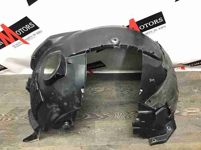 JAGUAR HK8316A573A в наличии Сумы