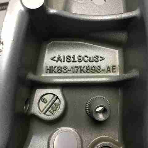 JAGUAR HK8317K898AE в наличии Тернополь