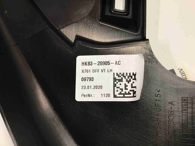 JAGUAR HK8320905AC в наличии Украина