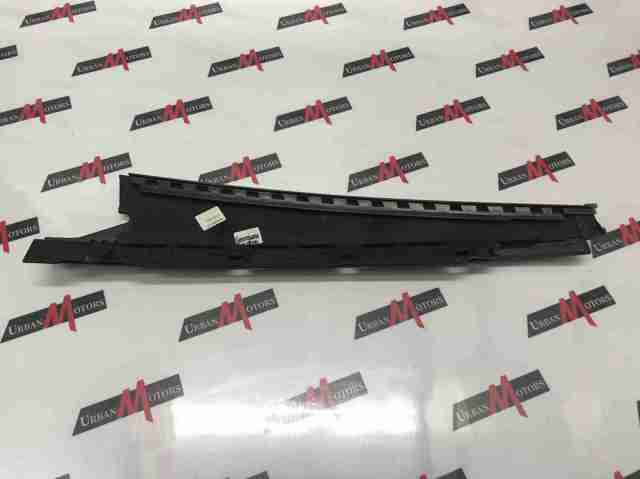 JAGUAR HK83255A80AD в наличии Чернигов