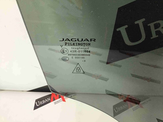 HK8325712BA JAGUAR купить в Винница