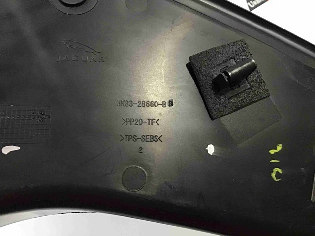 JAGUAR HK8328660BB в наличии Днепр