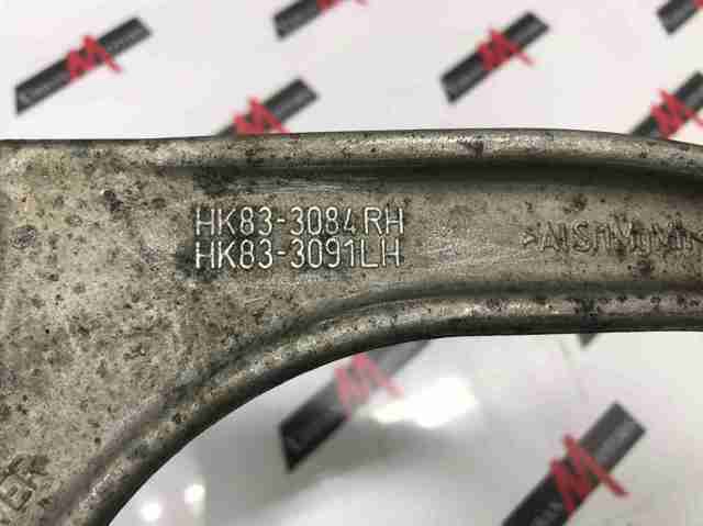 HK833084BB LAND ROVER Рычаг передней подвески верхний правый купить в Житомир