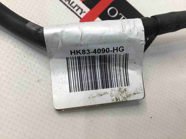 HK834090HG LAND ROVER купить в Львов