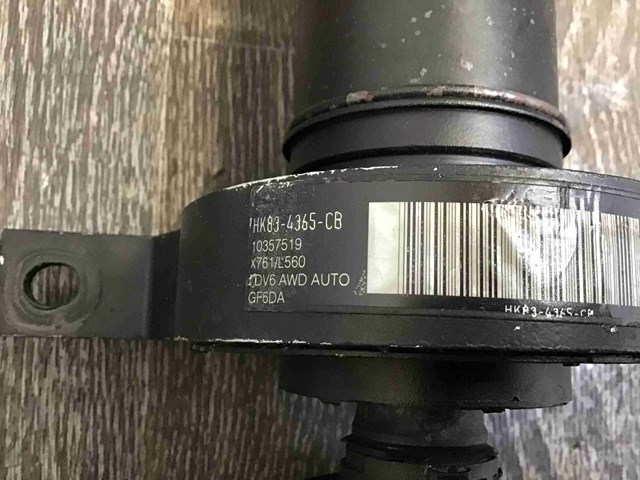 HK834365CB JAGUAR купить в Тернополь