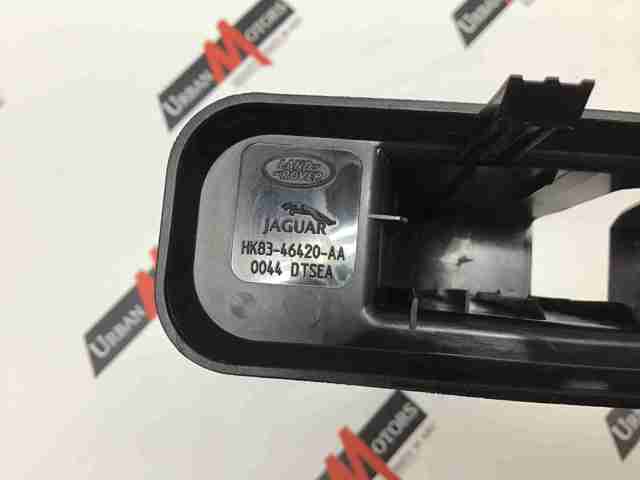 HK8346420AA JAGUAR купить в Сумы