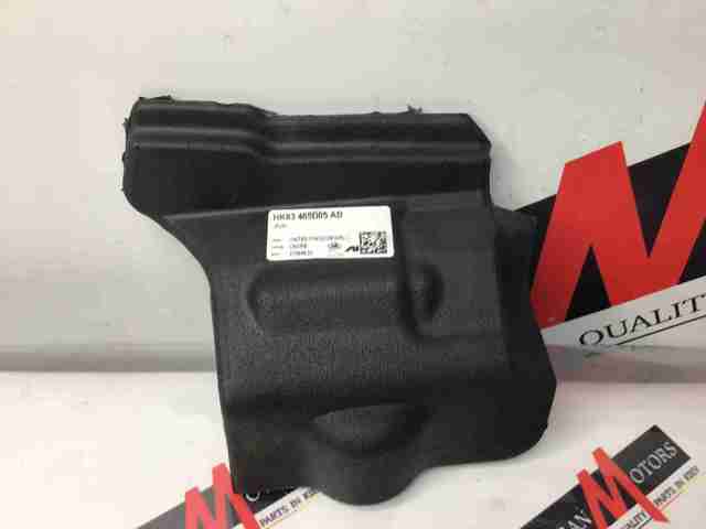 JAGUAR HK83465D05AB в наличии Черкассы