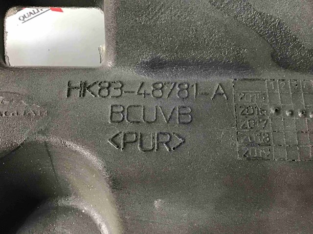 HK8348781A JAGUAR купить в Ужгород