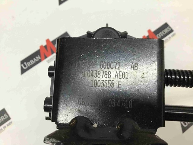 HK83600C72AB LAND ROVER купить в Киев